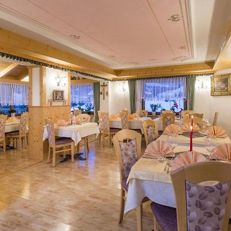 Runcac Hotel Badia  Exterior photo